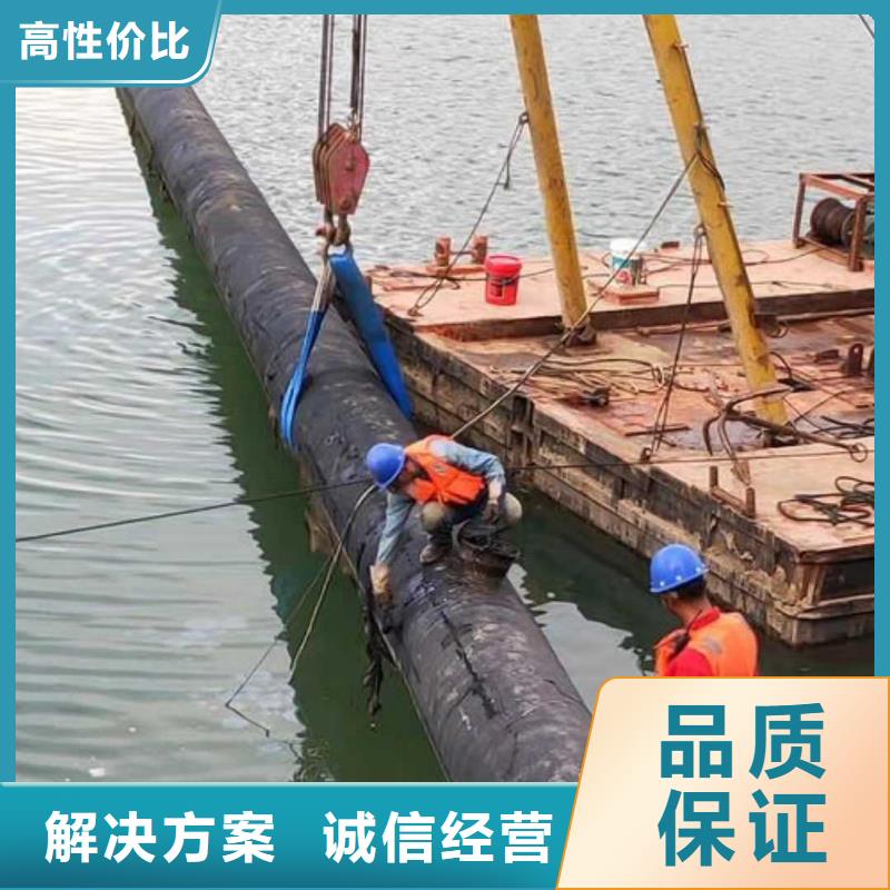 水下清淤视频-水下清淤_甘肃省天水市市场覆盖武山|甘谷|庆阳|酒泉|甘南|定西|兰州等