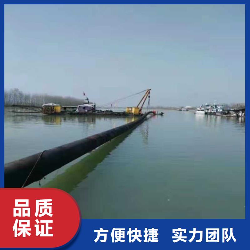 水下清淤视频-水下清淤_甘肃省天水市市场覆盖武山|甘谷|庆阳|酒泉|甘南|定西|兰州等