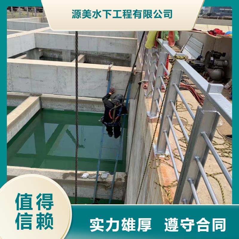水下清淤视频-水下清淤_甘肃省天水市市场覆盖武山|甘谷|庆阳|酒泉|甘南|定西|兰州等