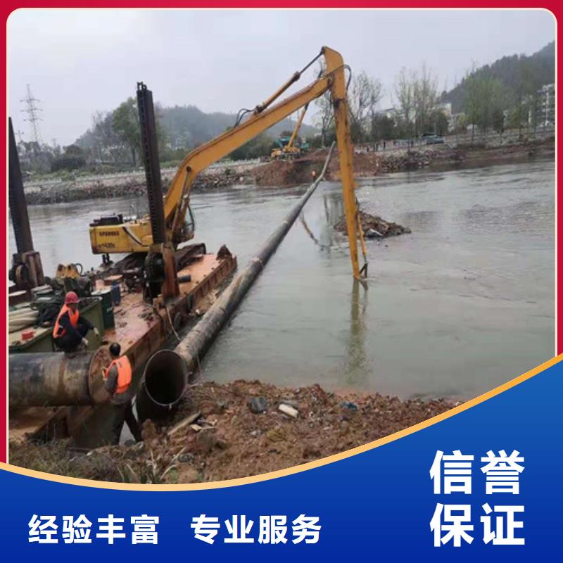 水下清淤视频-水下清淤|四川省|成都|遂宁|内江|宜宾|雅安