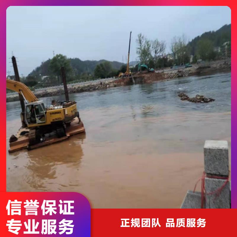 水下打捞本地水下堵漏价格美丽