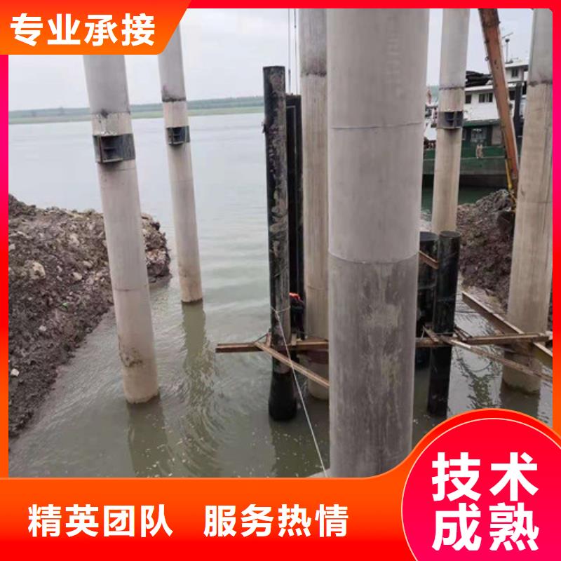 水下清淤视频-水下清淤-源美水下工程(湖北省分公司)服务区域十堰|鄂州|武汉|黄石|孝感|襄阳