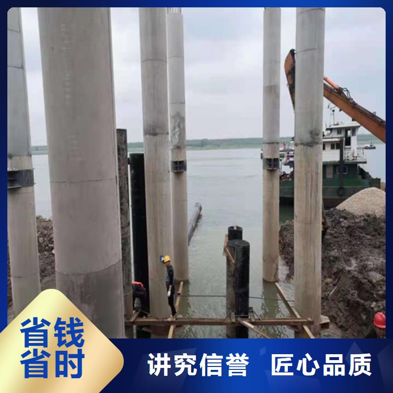 水下清淤视频-水下清淤_甘肃省天水市市场覆盖武山|甘谷|庆阳|酒泉|甘南|定西|兰州等