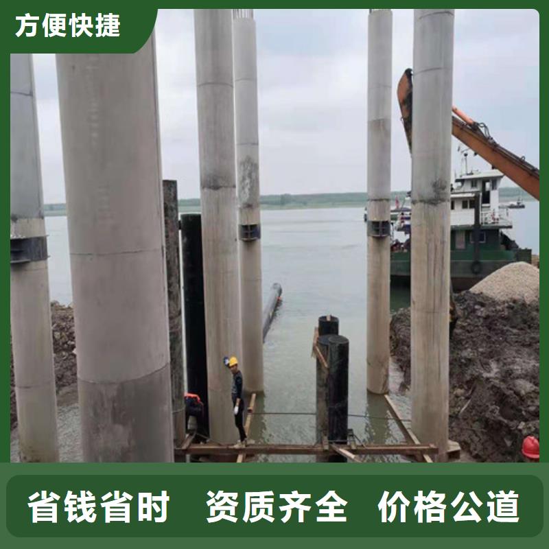 水下打捞,水下堵漏有实力