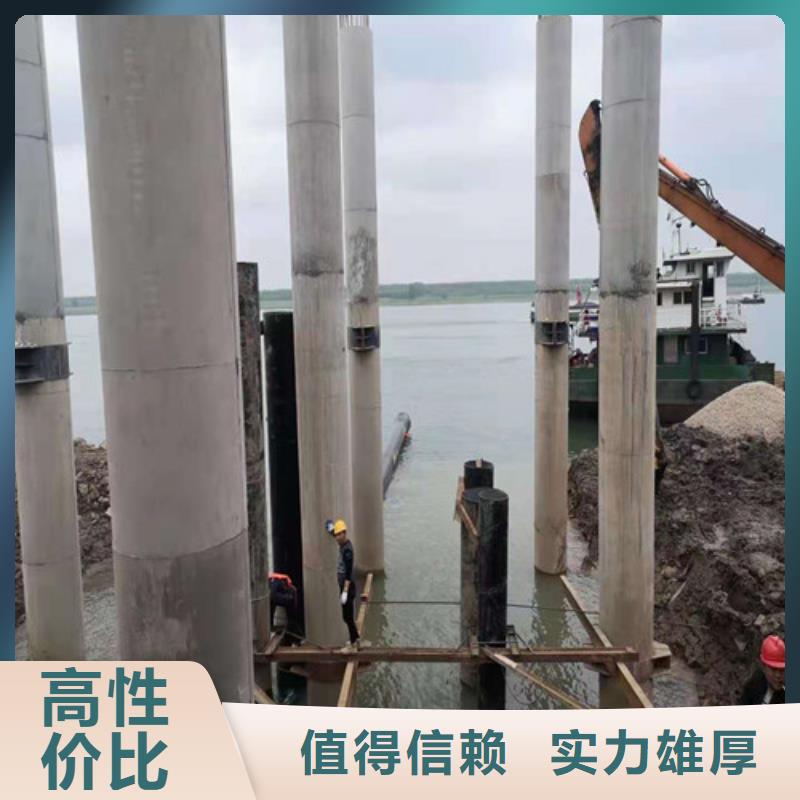 水下清淤视频-水下清淤|四川省|成都|遂宁|内江|宜宾|雅安