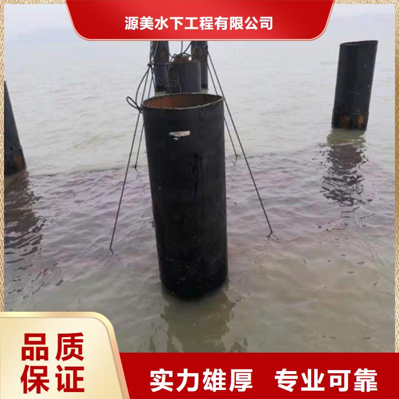 水下清淤视频-水下清淤|黑龙江省鹤岗市|向阳|绥滨|齐齐哈尔|牡丹江|黑河|哈尔滨|绥化