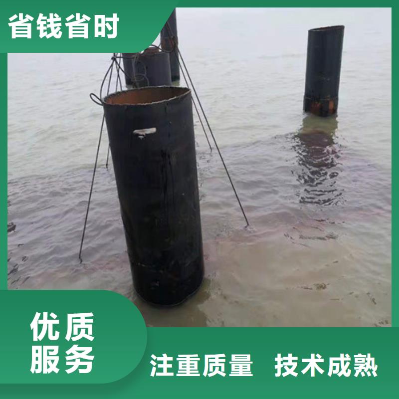 水下打捞,水下堵漏有实力