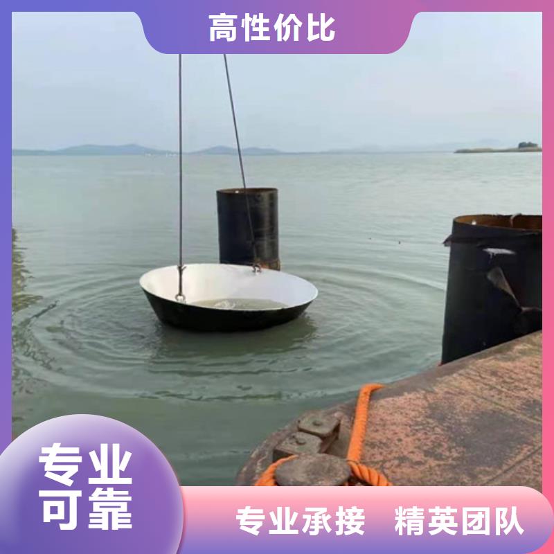 水下打捞水下清障专业服务