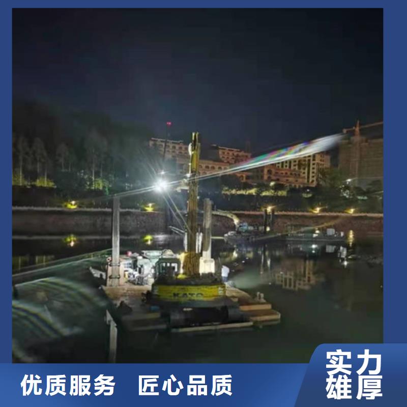 水下清淤视频-水下清淤|四川省|成都|遂宁|内江|宜宾|雅安