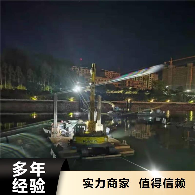 水下清淤视频-水下清淤|黑龙江省鹤岗市|向阳|绥滨|齐齐哈尔|牡丹江|黑河|哈尔滨|绥化