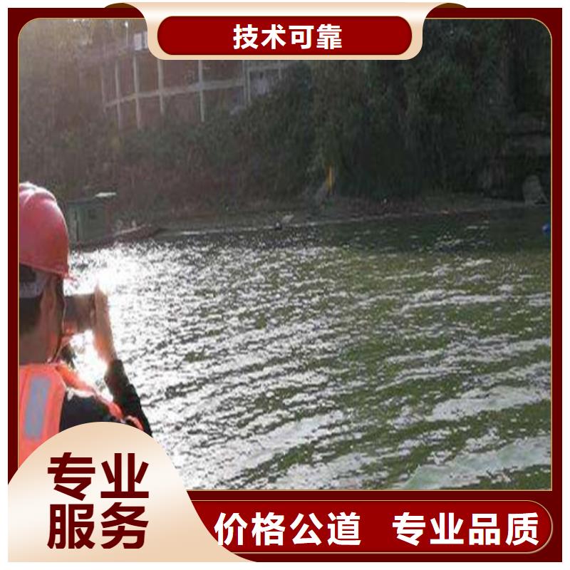 水下清淤视频-水下清淤|黑龙江省鹤岗市|向阳|绥滨|齐齐哈尔|牡丹江|黑河|哈尔滨|绥化