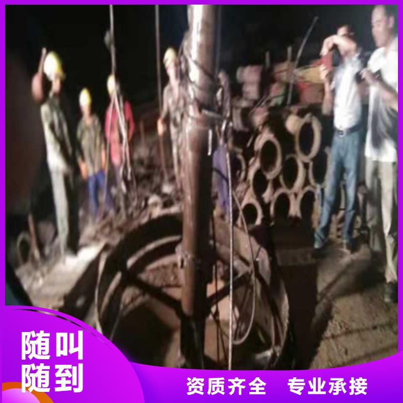 水下清淤视频-水下清淤|黑龙江省鹤岗市|向阳|绥滨|齐齐哈尔|牡丹江|黑河|哈尔滨|绥化