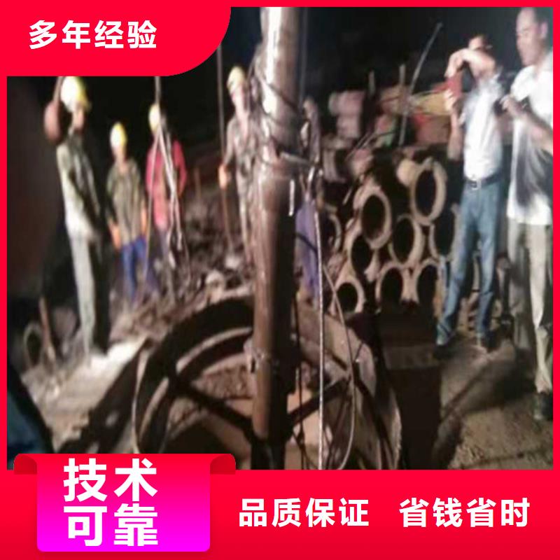 水下打捞本地水下堵漏价格美丽