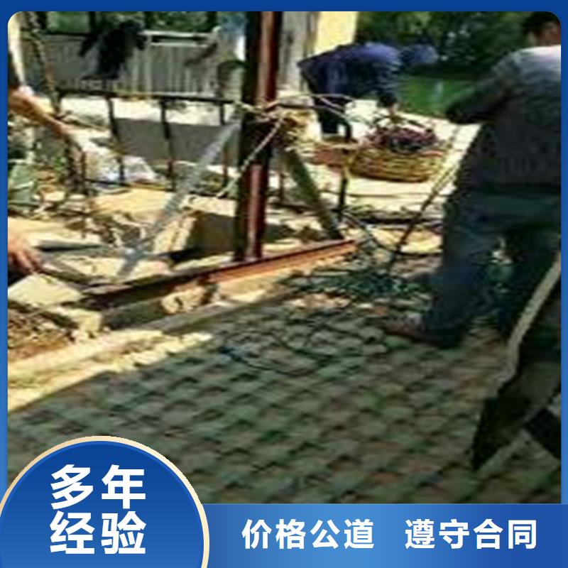 水下打捞本地水下堵漏价格美丽