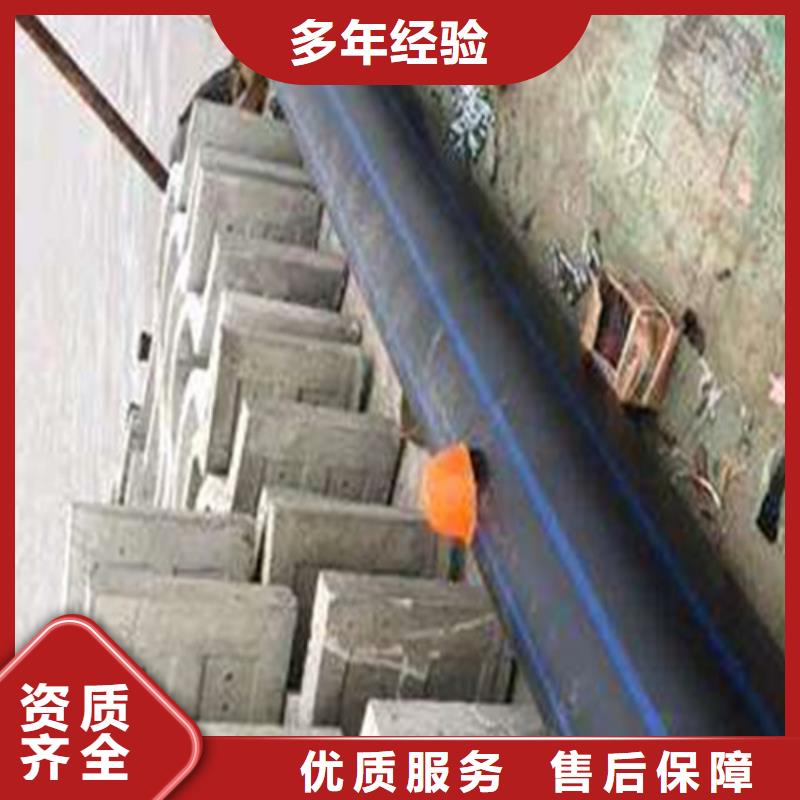 水下打捞本地水下堵漏价格美丽