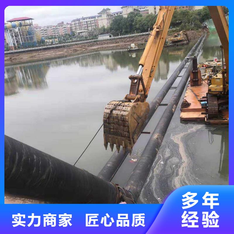 沉管,水下爆破一对一服务