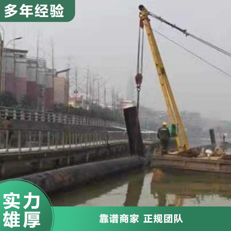 水下清淤视频-河南省平顶山市源美水下清淤可服务区域舞钢|郏县|焦作|商丘|鹤壁|濮阳|新乡|许昌|驻马店等