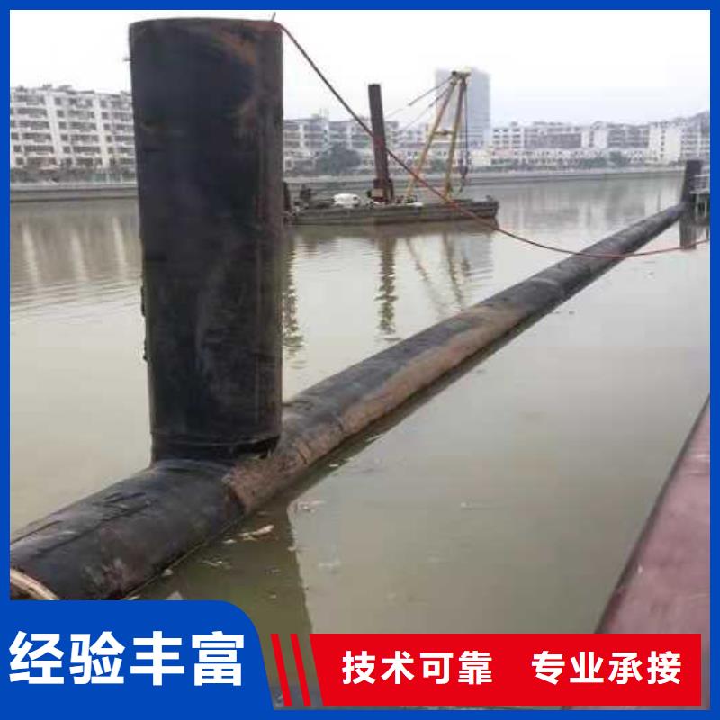 水下清淤视频-河南省平顶山市源美水下清淤可服务区域舞钢|郏县|焦作|商丘|鹤壁|濮阳|新乡|许昌|驻马店等