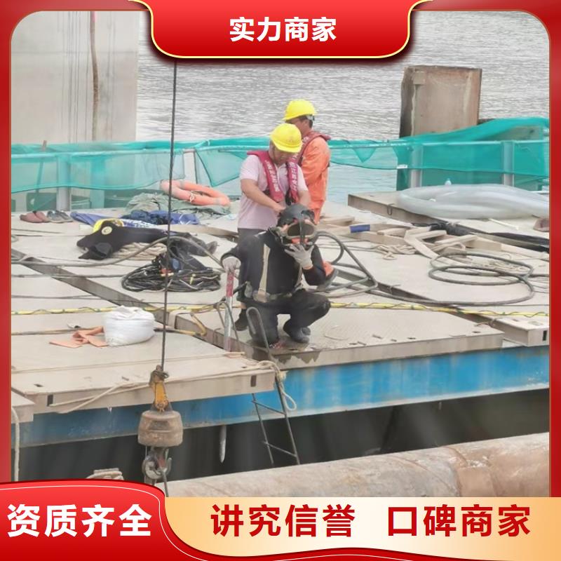 水下清淤视频-水下清淤_山西省晋城市市场覆盖阳城|陵川|忻州|吕梁|晋中|运城|朔州|大同等