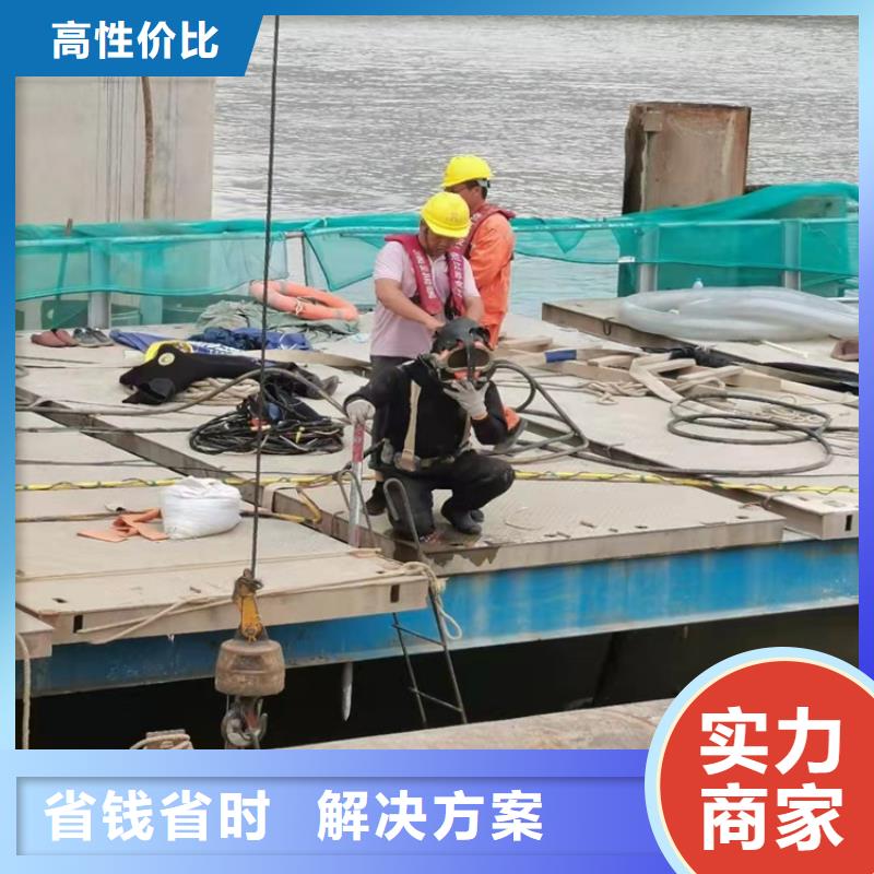 水下清淤视频-四川省阿坝市|红原|壤塘|成都|巴中|泸州|内江|宜宾水下清淤-源美