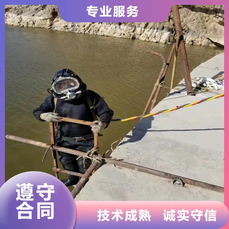 水下清淤视频-河南省平顶山市源美水下清淤可服务区域舞钢|郏县|焦作|商丘|鹤壁|濮阳|新乡|许昌|驻马店等