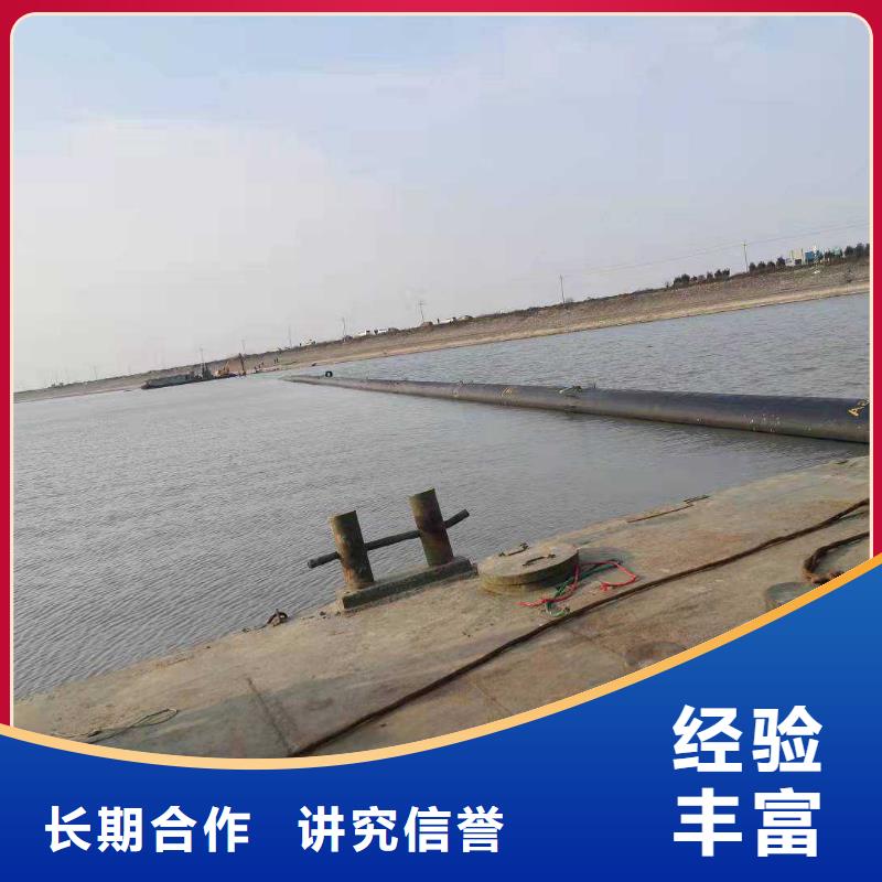 水下清淤视频-水下清淤_山西省晋城市市场覆盖阳城|陵川|忻州|吕梁|晋中|运城|朔州|大同等