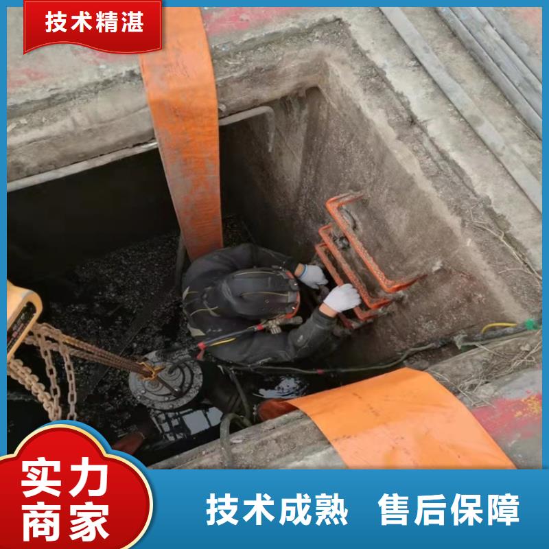 水下清淤视频-水下清淤_山西省晋城市市场覆盖阳城|陵川|忻州|吕梁|晋中|运城|朔州|大同等