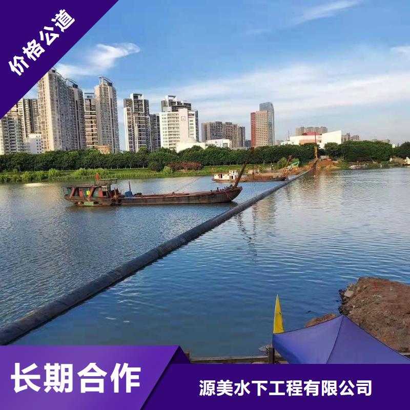 水下清淤视频-水下清淤_山西省晋城市市场覆盖阳城|陵川|忻州|吕梁|晋中|运城|朔州|大同等
