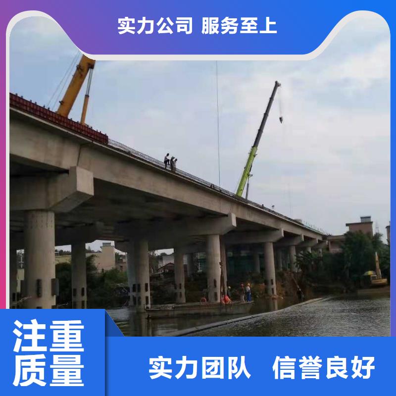 水下清淤视频-河南省平顶山市源美水下清淤可服务区域舞钢|郏县|焦作|商丘|鹤壁|濮阳|新乡|许昌|驻马店等