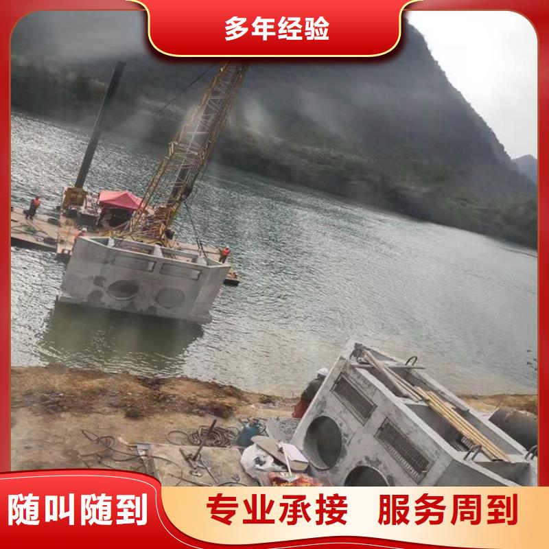 水下清淤视频-水下清淤_山西省晋城市市场覆盖阳城|陵川|忻州|吕梁|晋中|运城|朔州|大同等