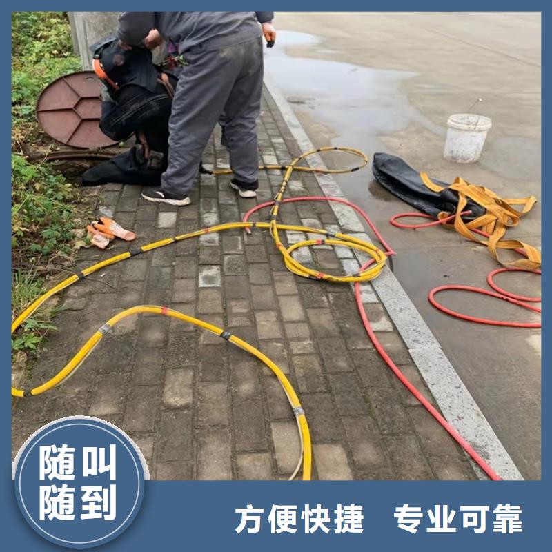水下清淤视频-四川省阿坝市|红原|壤塘|成都|巴中|泸州|内江|宜宾水下清淤-源美