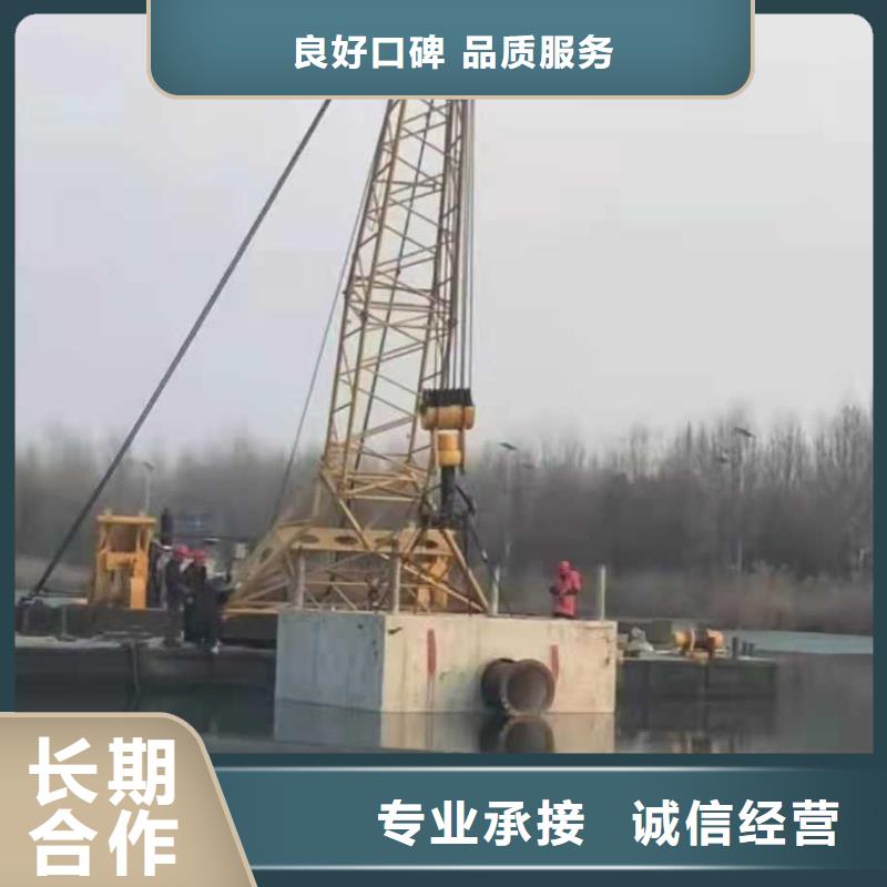 水下清淤视频-水下清淤_山西省晋城市市场覆盖阳城|陵川|忻州|吕梁|晋中|运城|朔州|大同等