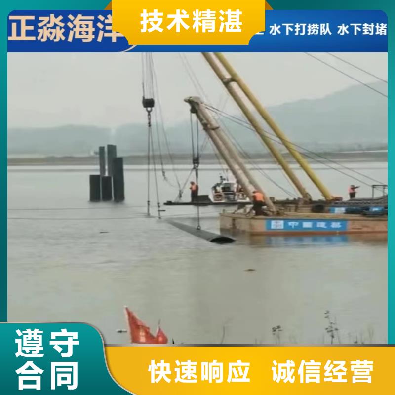 水下清淤视频-河南省平顶山市源美水下清淤可服务区域舞钢|郏县|焦作|商丘|鹤壁|濮阳|新乡|许昌|驻马店等