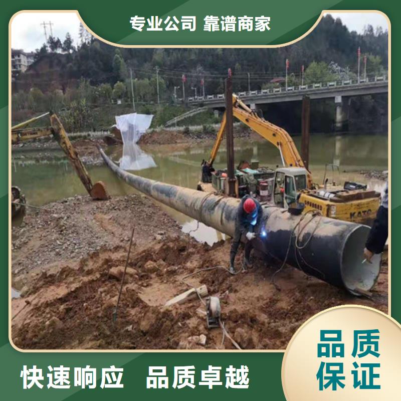 水下清淤视频-四川省阿坝市|红原|壤塘|成都|巴中|泸州|内江|宜宾水下清淤-源美