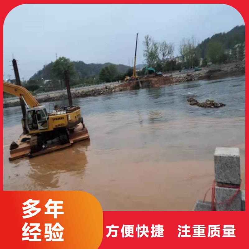 水下清淤视频-四川省阿坝市|红原|壤塘|成都|巴中|泸州|内江|宜宾水下清淤-源美