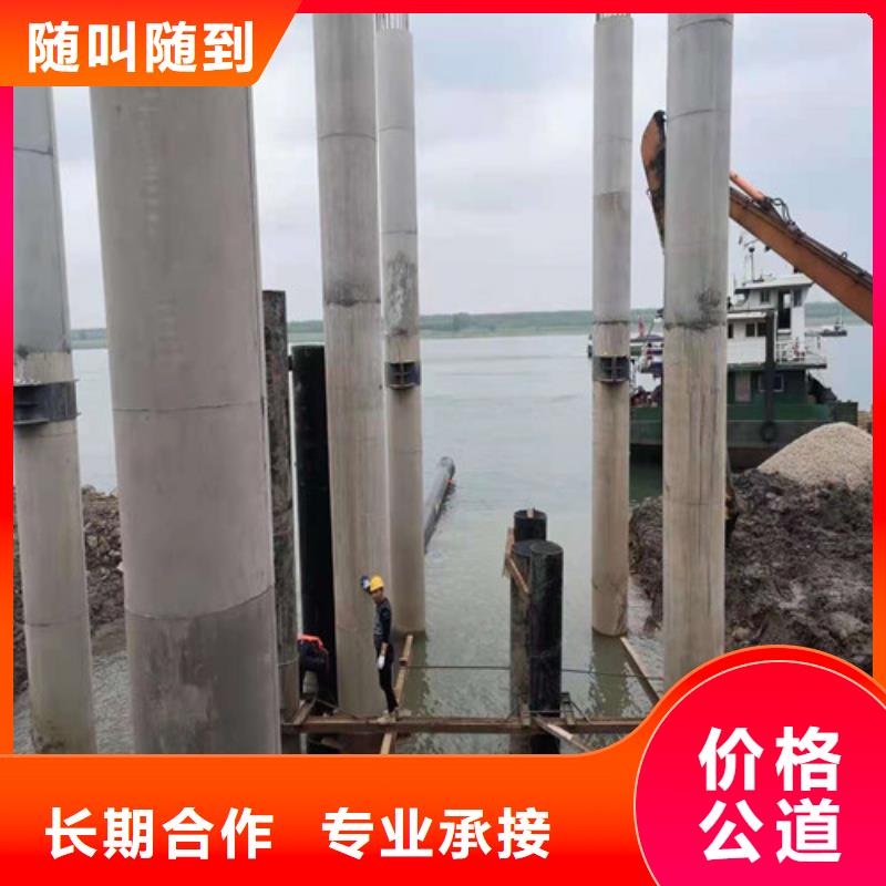 水下清淤视频-水下清淤_山西省晋城市市场覆盖阳城|陵川|忻州|吕梁|晋中|运城|朔州|大同等