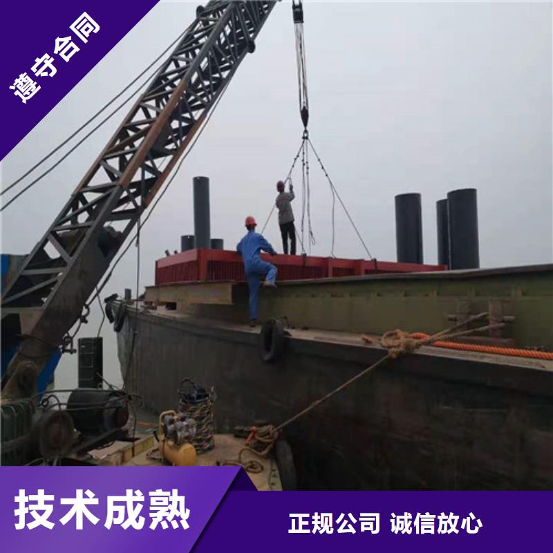 水下清淤视频-河南省平顶山市源美水下清淤可服务区域舞钢|郏县|焦作|商丘|鹤壁|濮阳|新乡|许昌|驻马店等