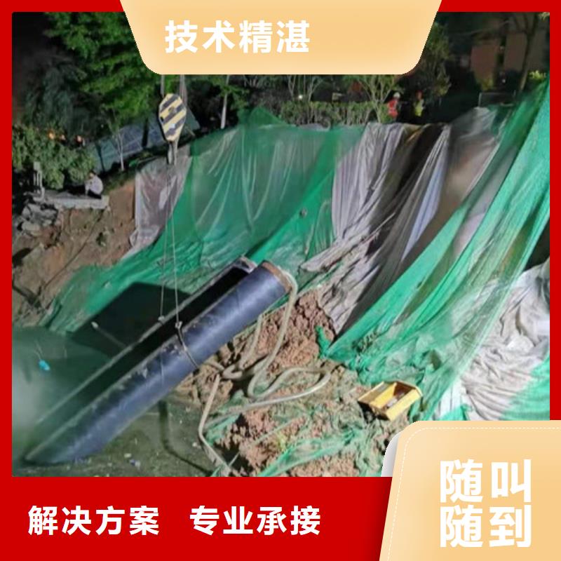 水下清淤视频-河南省平顶山市源美水下清淤可服务区域舞钢|郏县|焦作|商丘|鹤壁|濮阳|新乡|许昌|驻马店等