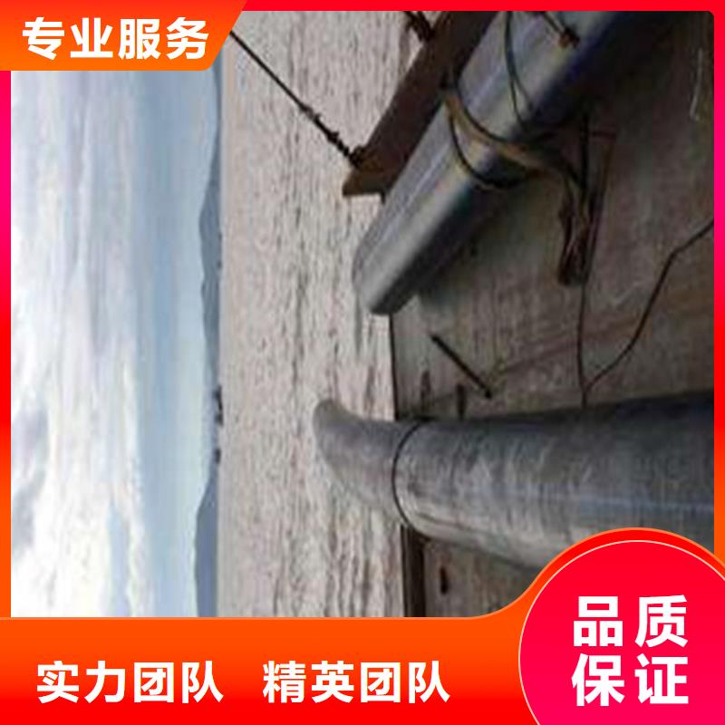 【沉管潜水堵漏遵守合同】