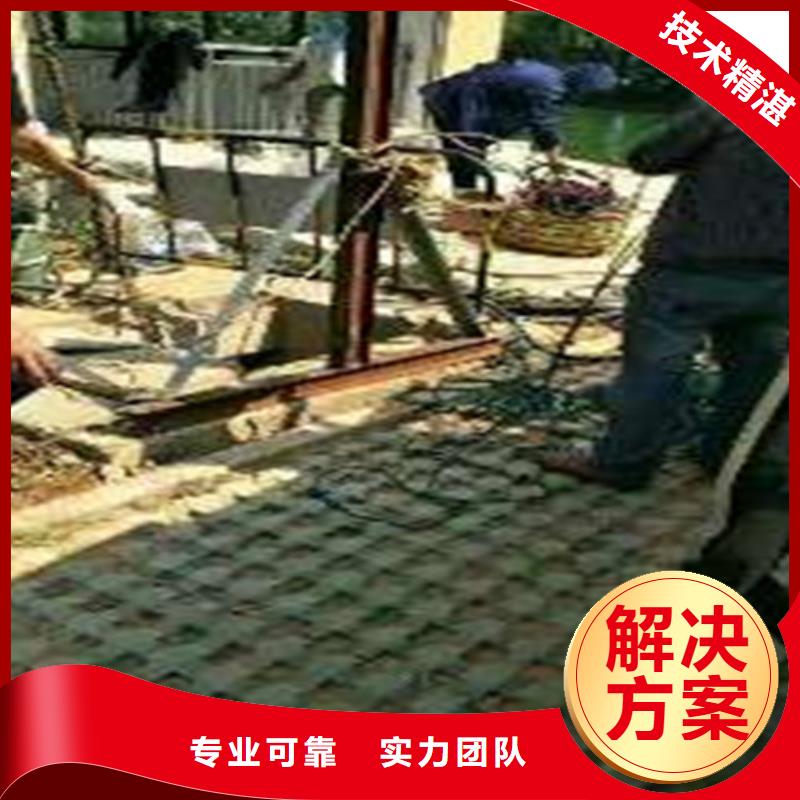 沉管,水下爆破一对一服务