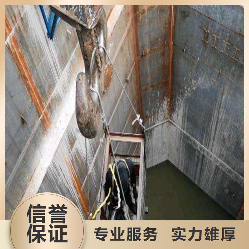水下清淤视频-河南省平顶山市源美水下清淤可服务区域舞钢|郏县|焦作|商丘|鹤壁|濮阳|新乡|许昌|驻马店等