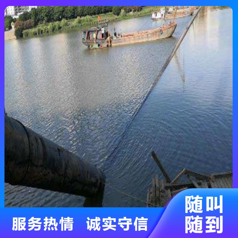 沉管,水下爆破一对一服务