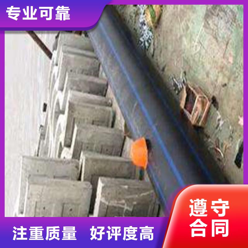 【沉管潜水堵漏遵守合同】