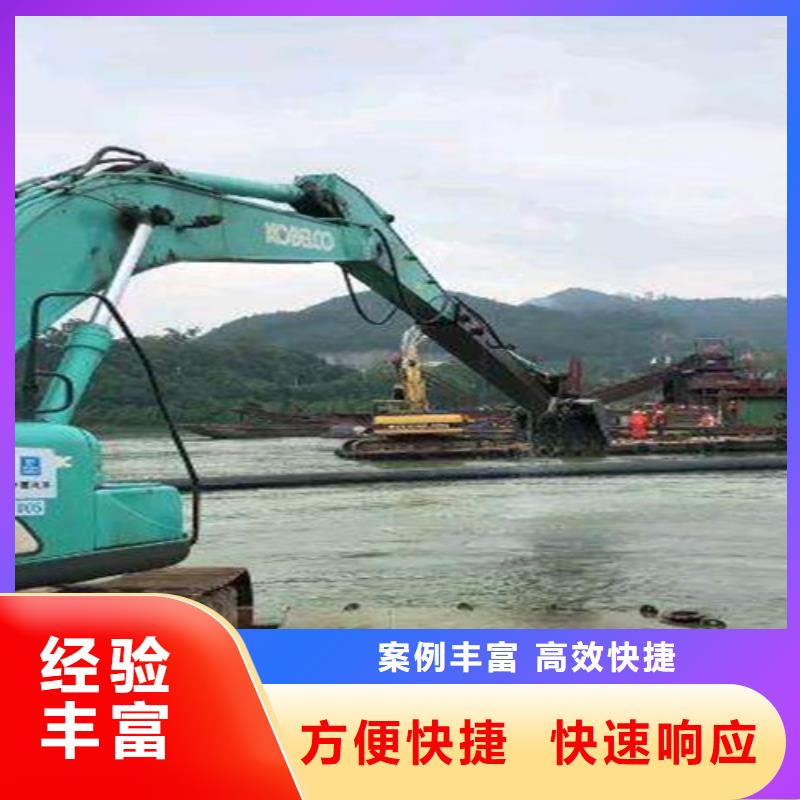 沉管,水下爆破一对一服务