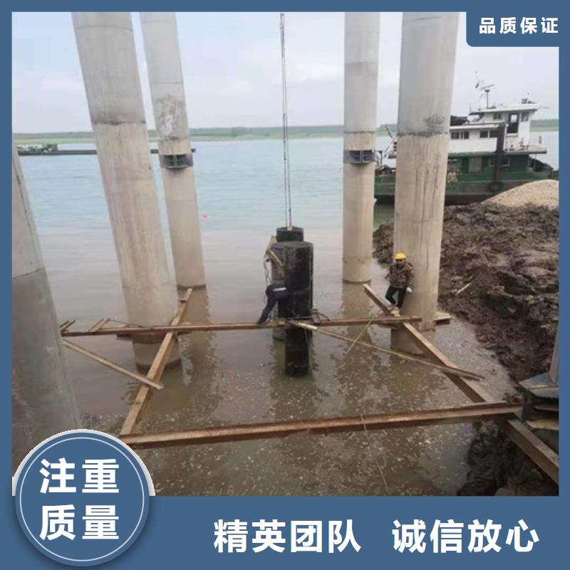 水下封堵水下焊接高性价比