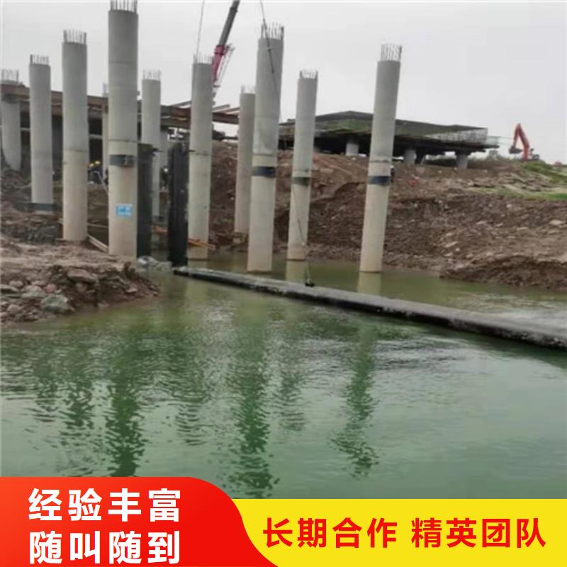 水下封堵水下焊接高性价比