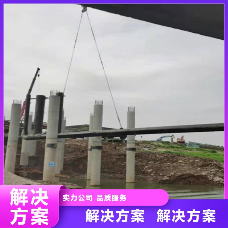 水下清淤视频-水下清淤|阳江市|阳春|阳东|潮州|江门|云浮|中山|珠海|汕头