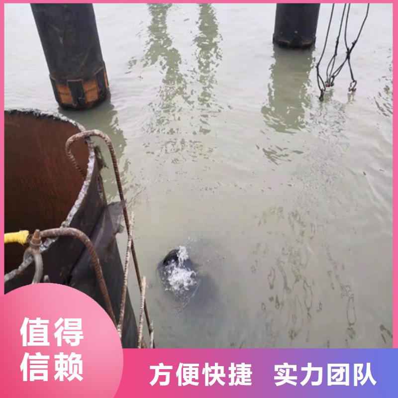 水下封堵水下安装服务高性价比