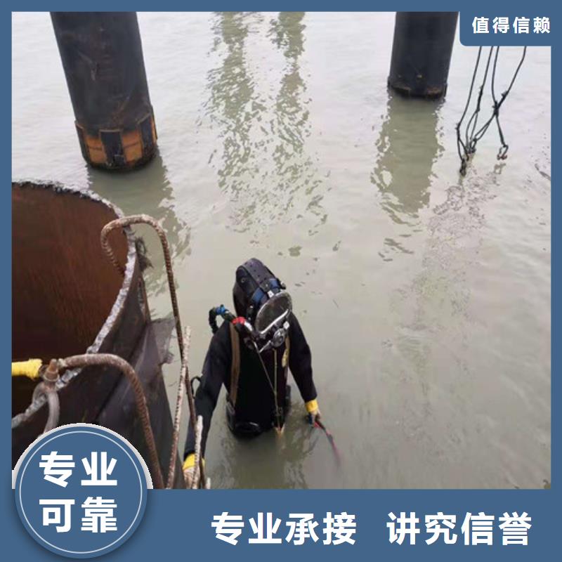 水下封堵水下焊接高性价比