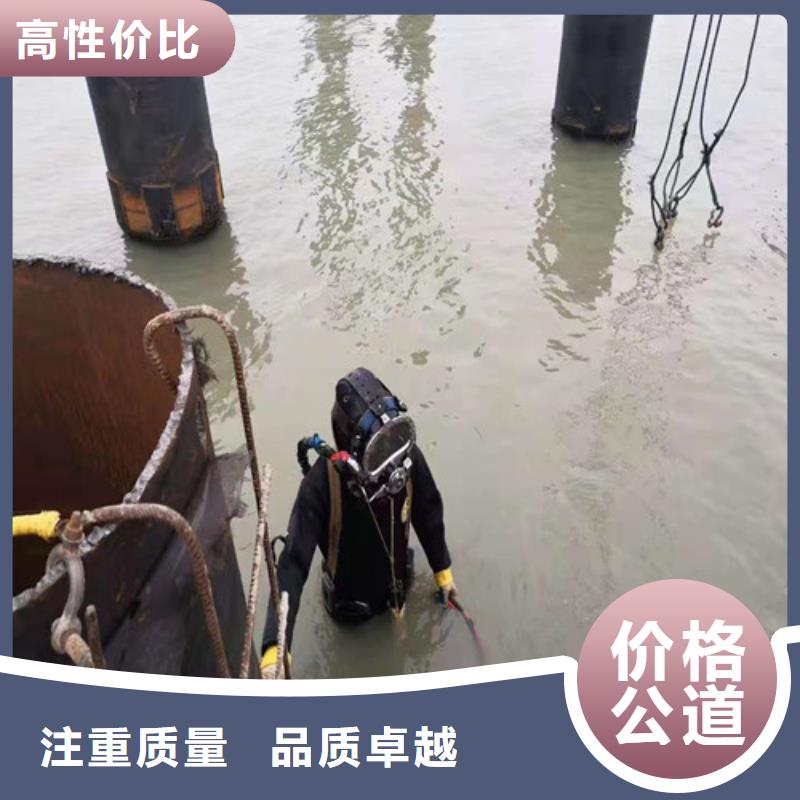 水下清淤视频-水下清淤-直辖台湾(该地)制造商-